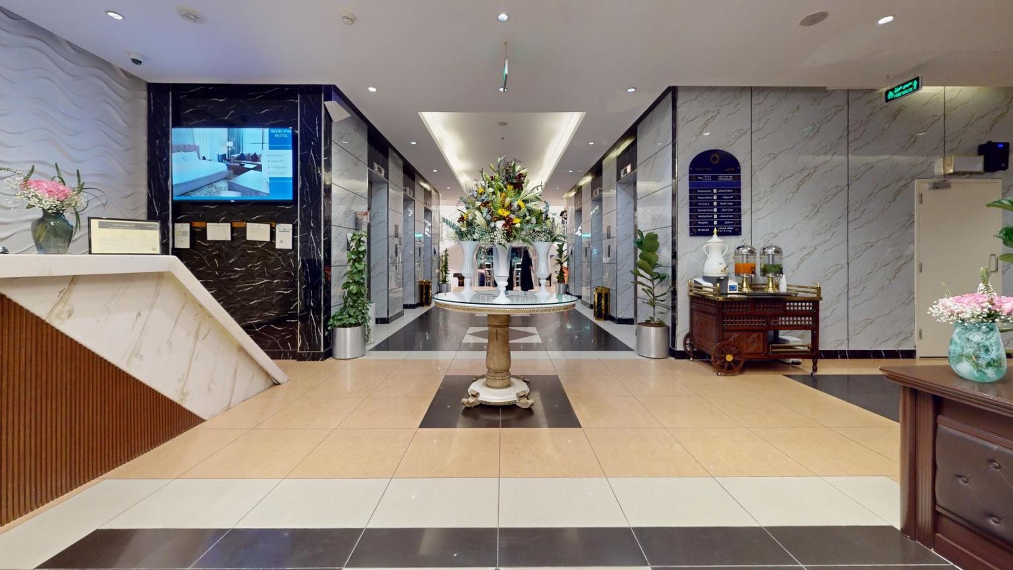 Mias Al Madina Hotel Medina Eksteriør billede